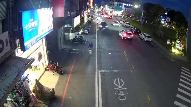 正氣路