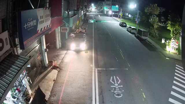 正氣路