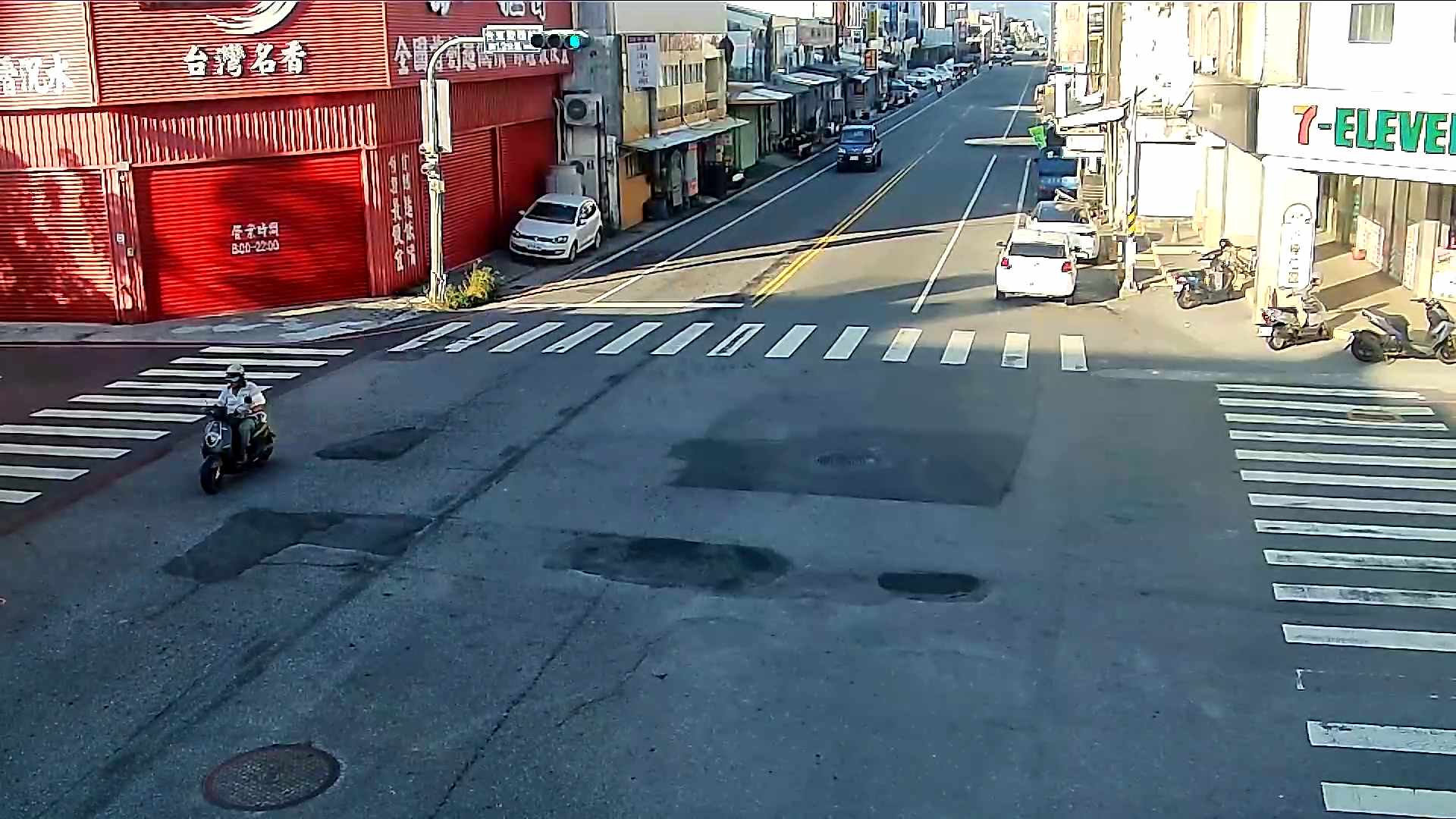 中華路二段(往西南)