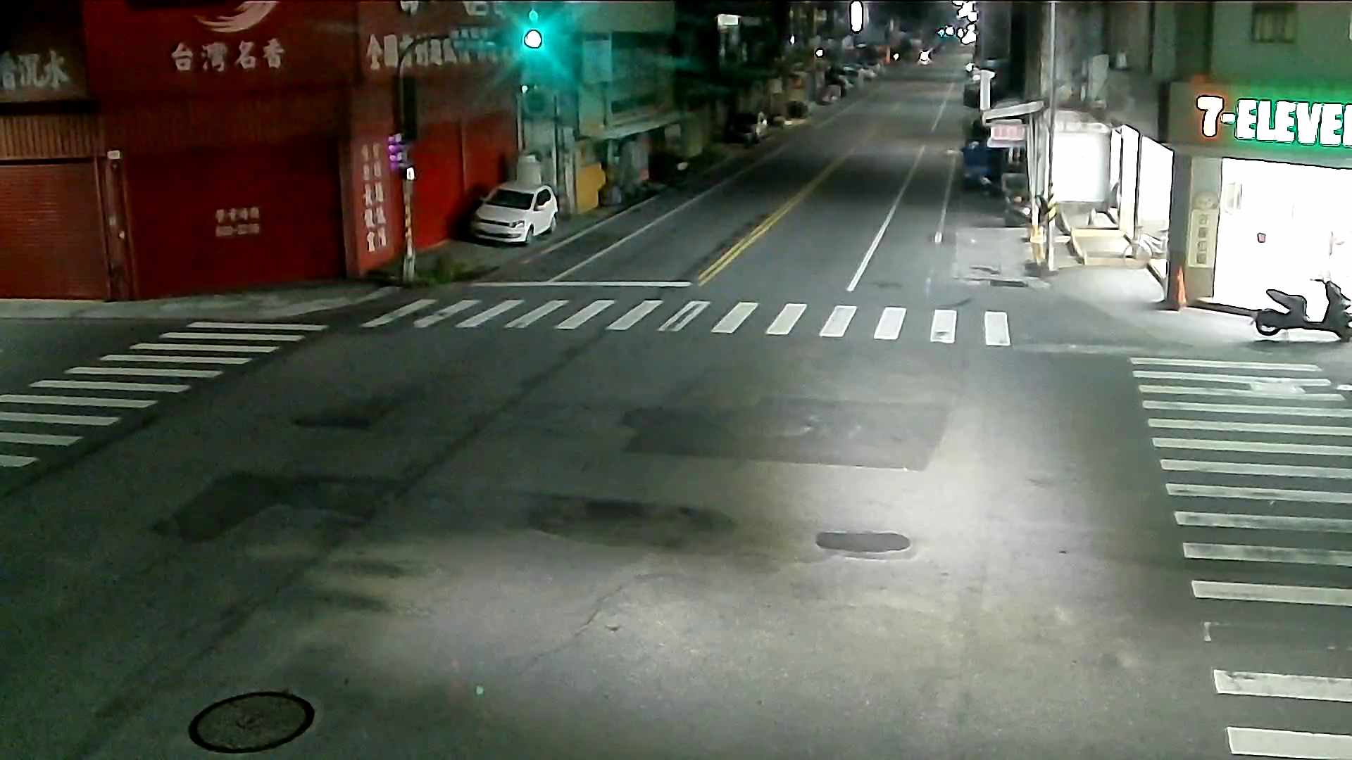 中華路二段(往西南)